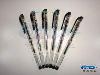 供應(yīng)奇鑫圓珠筆廠家,武漢奇鑫筆業(yè)圓珠筆中性筆官方網(wǎng)站_紡織、皮革_世界工廠網(wǎng)中國(guó)產(chǎn)品信息庫(kù)