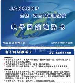 武漢銳游商貿(mào)有限責(zé)任公司研發(fā)部_世界工廠網(wǎng)全球企業(yè)庫(kù)