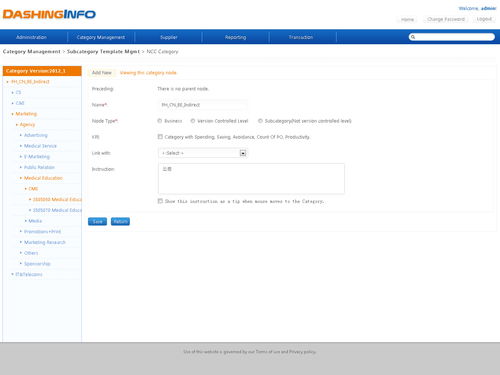 武漢企業(yè)網(wǎng)站 打造專業(yè)形象，拓展商業(yè)機遇