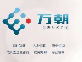 【無形資產增資,無形資產增資價格,無形資產增資公司價格_無形資產增資,無形資產增資價格,無形資產增資公司廠家】- 