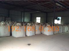 生物質燃料上哪買比較好 福建生物質燃料公司,生物質燃料上哪買比較好 福建生物質燃料公司生產廠家,生物質燃料上哪買比較好 福建生物質燃料公司價格