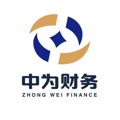 赤峰財務(wù)會計/評估